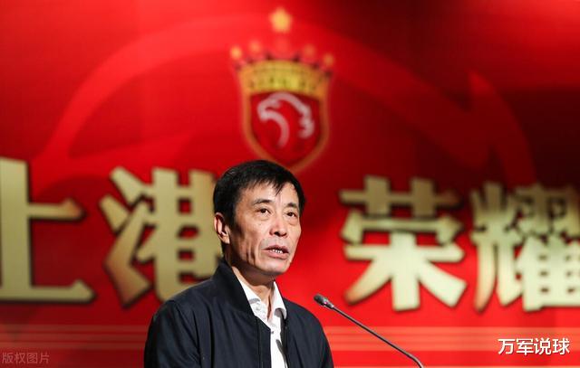 中国足协|调节费被举报，只是足协的开始不会是结束，揪出陈戌源太多内幕