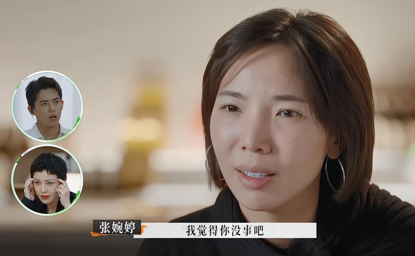 宋宁峰|内娱最窒息的夫妻，全网都在劝分