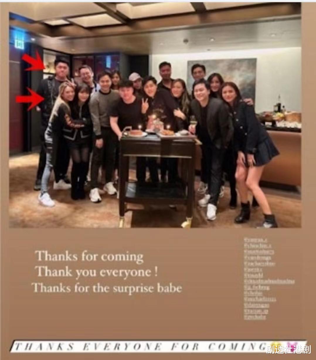 破产|依旧贵气！TVB小花富贵男友破产后仍现身高级餐厅，身形较以往消瘦