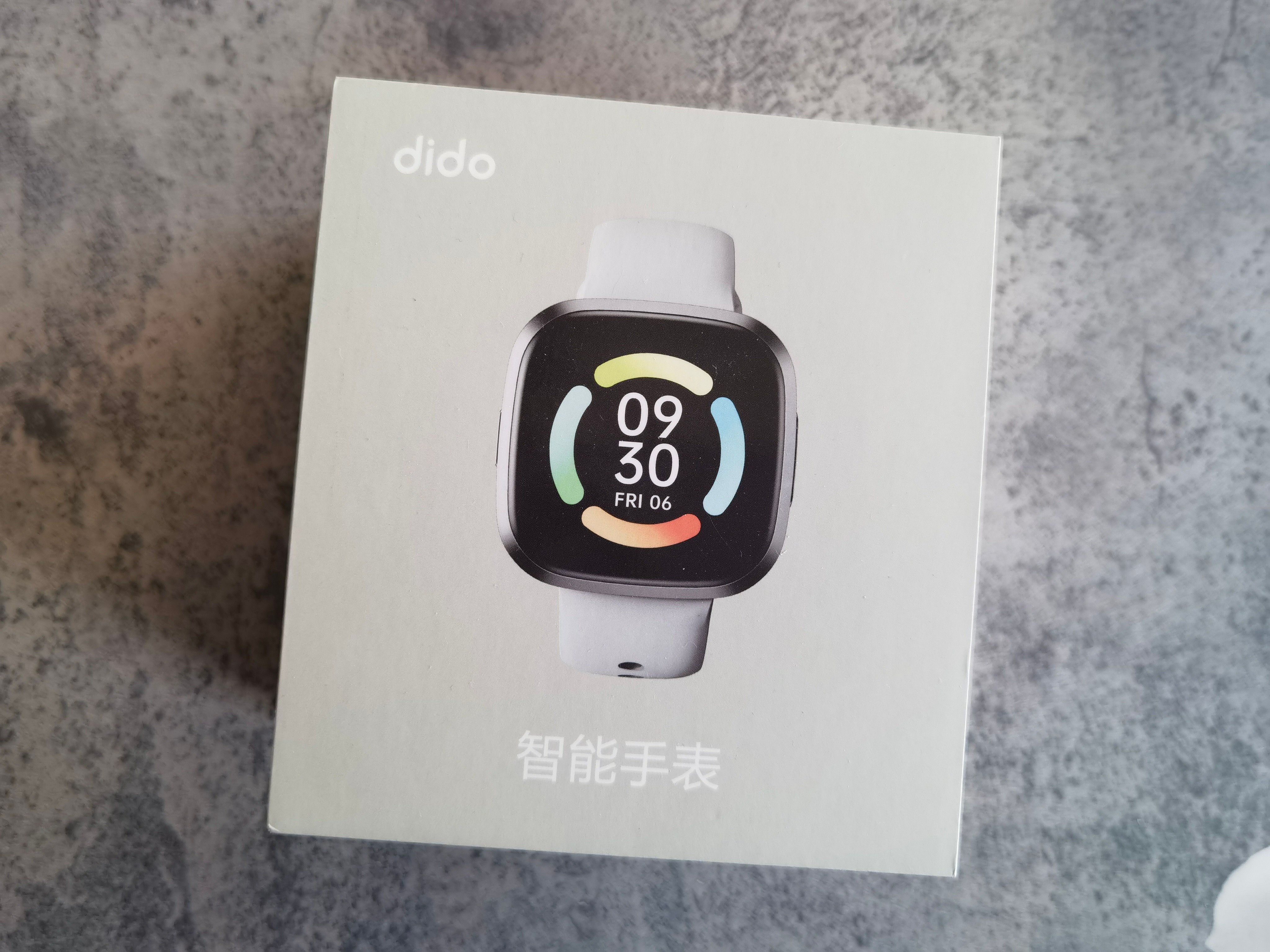 智能手表|过节送礼最具性价比的智能手表didoG28s
