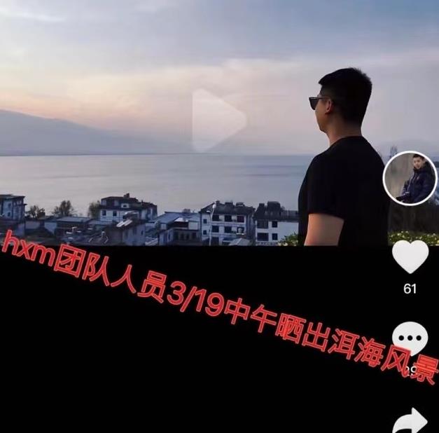 黄晓明|叶珂何许人也，长相酷似黄晓明的前妻杨颖，大量私照被扒身材性感