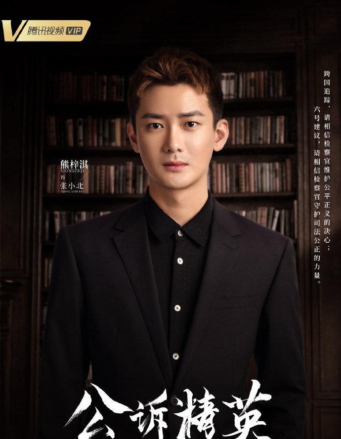 迪丽热巴|鹅9月播7剧：杨幂、檀健次、迪丽热巴、罗云熙等的新剧，哪部会火