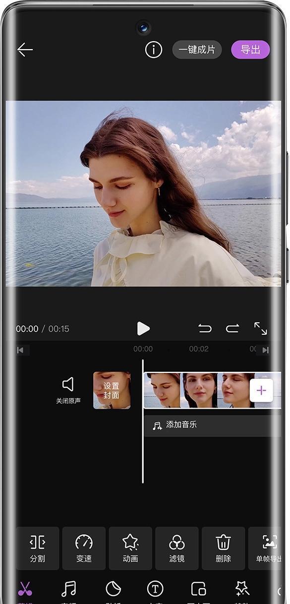 华为nova9和nova10的区别有哪些