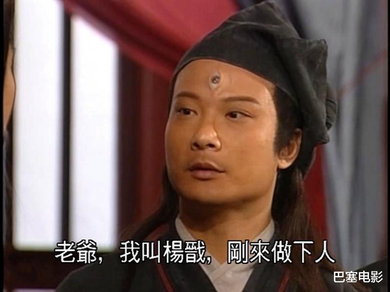 与君初相识·恰似故人归|同母不同命,都在娱乐圈里混,差别咋这么大?