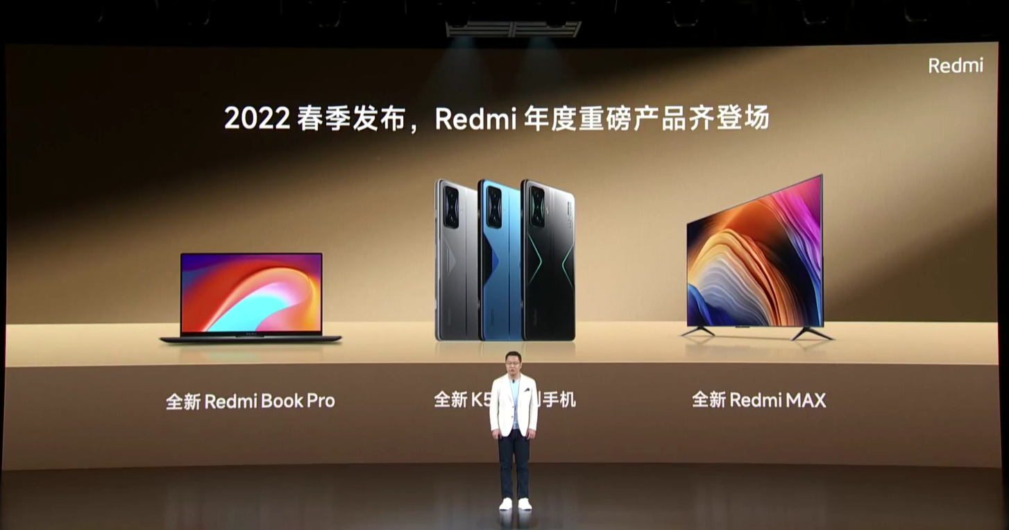 笔记本|19999元！Redmi新电视、笔记本来了：很贵，也很香