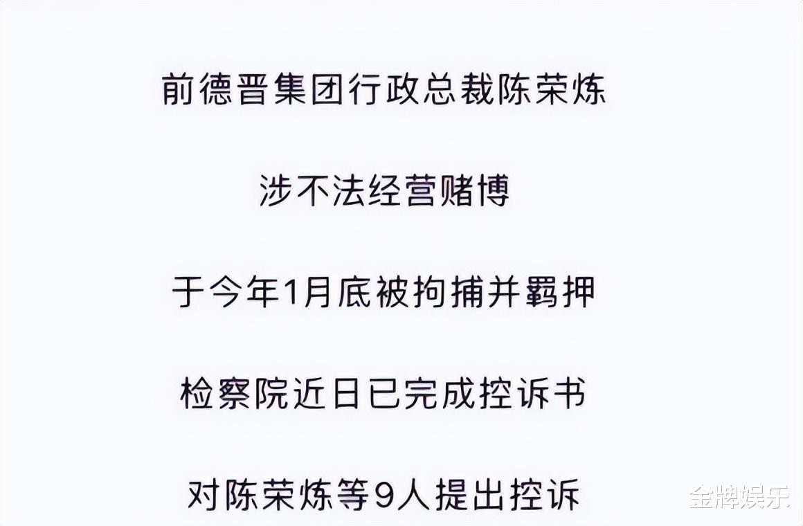安以轩|为安倍落泪的美女记者曾颖自曝近况:情场失意,事业迎来高峰