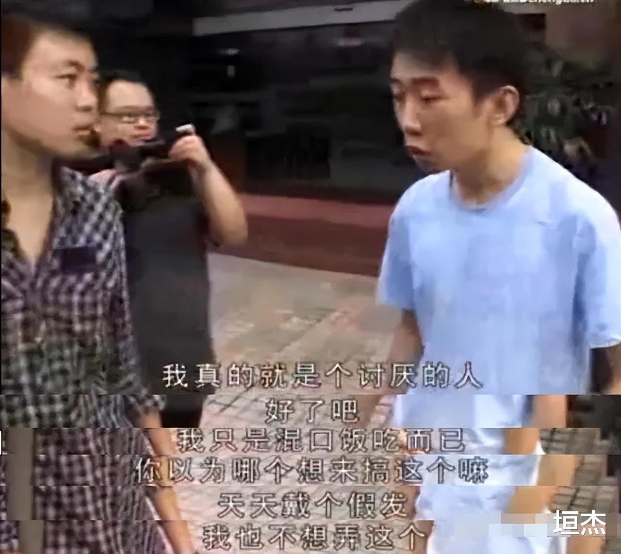 杨迪|杨迪能成“定海神针”，映射了娱乐圈的“悲哀”