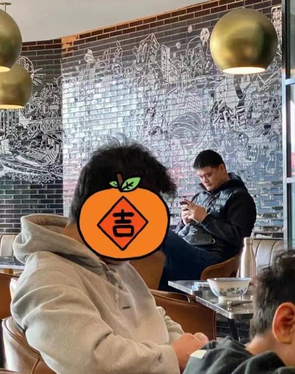 姚明|41岁姚明近况曝光!面庞沧桑陪11岁女儿过早,体重超400斤亮红灯