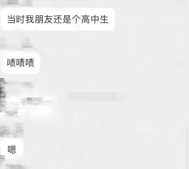 李易峰|李易峰看三级电影照片被曝光，知情人称其不止嫖娼还选妃