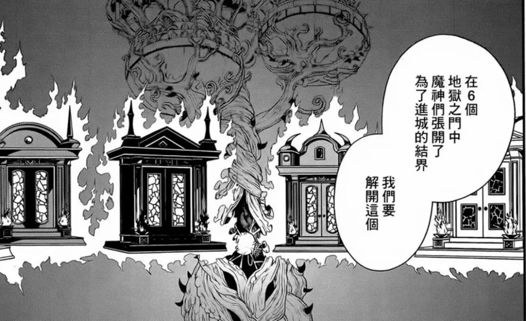 龙珠英雄|龙珠英雄，动画中从未登场的3大BOSS，其中一位是时空巡逻队祖先，实力深不可测
