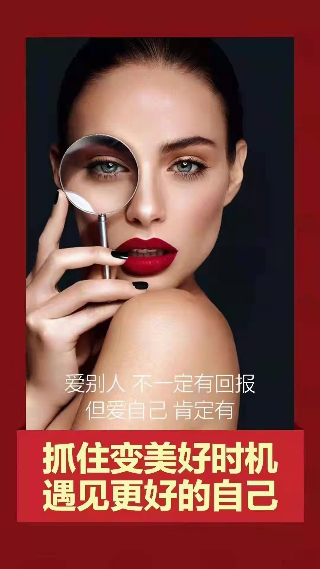 卸妆 建议女人：睡前坚持4个好习惯，皮肤会越来越年轻