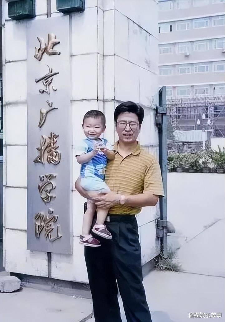 清扬|名嘴白岩松之子白清扬：“放纵”出来的天才，成国外体育主持人