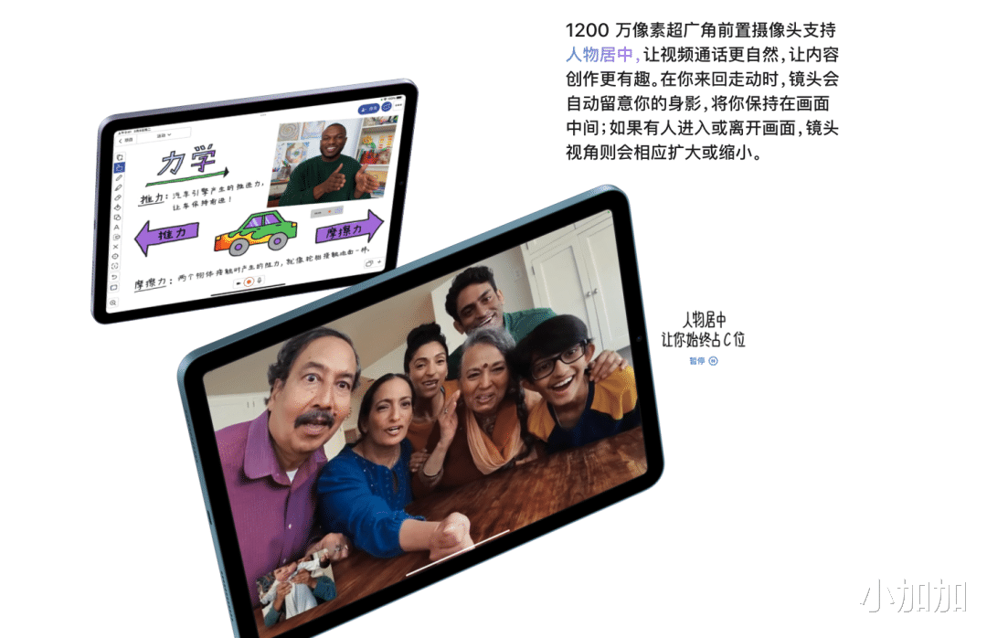 苹果|杀疯了,苹果发布会把我看的一愣一愣的