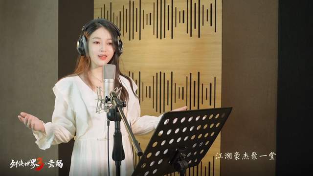 《剑侠世界3》周年盛典搬砖多容易?多重活动、超级大服官方助力