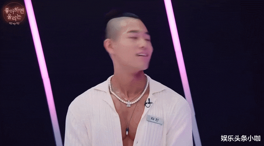 小叮当|韩国恋综真够猛，又玩野的了？！