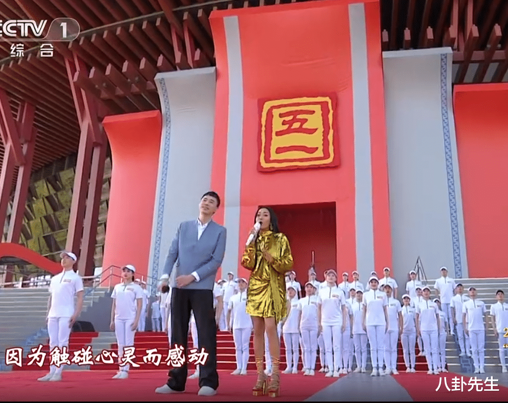 央视|央视五一晚会明星状态：尚雯婕脸肿，俞灏明发福，张艺兴发型拉胯