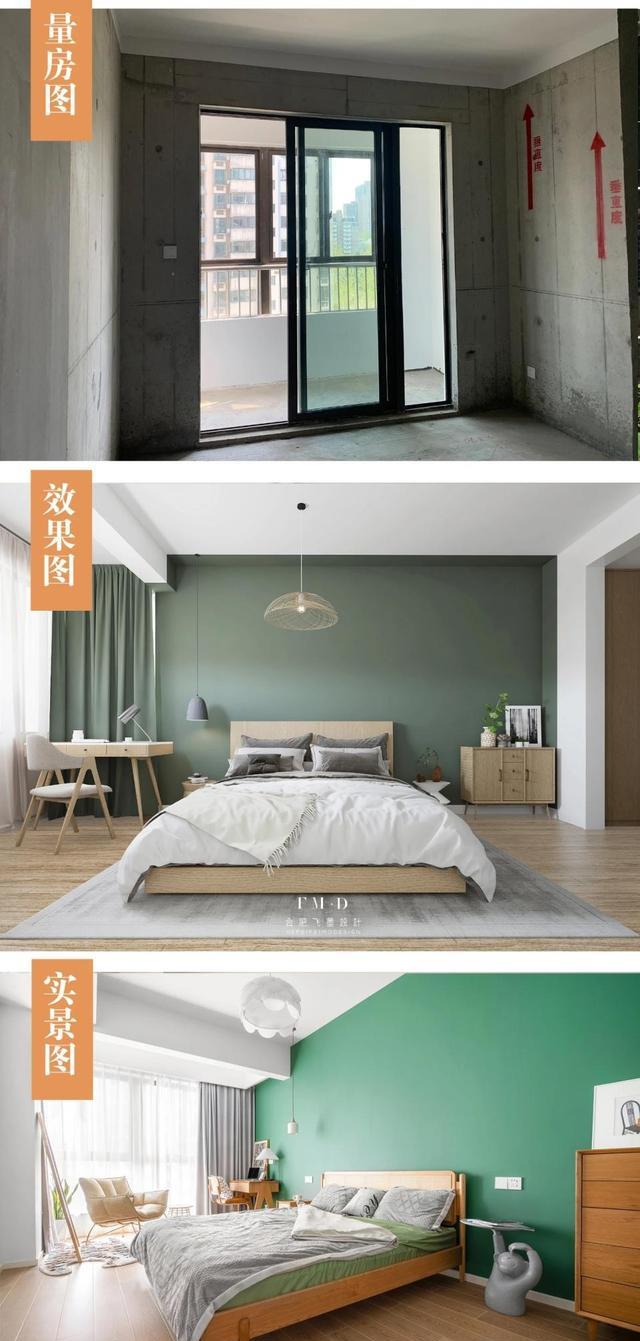 卧室带阳台,看完这7种设计方案,才知道我家白白浪费了好几万