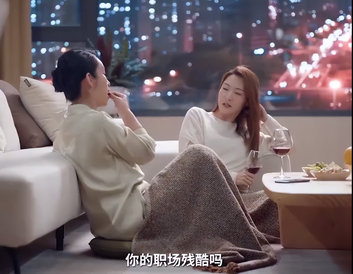 |女总裁的职场：被同事告勾引客户老公扇耳光！站在山峰不能看脚尖