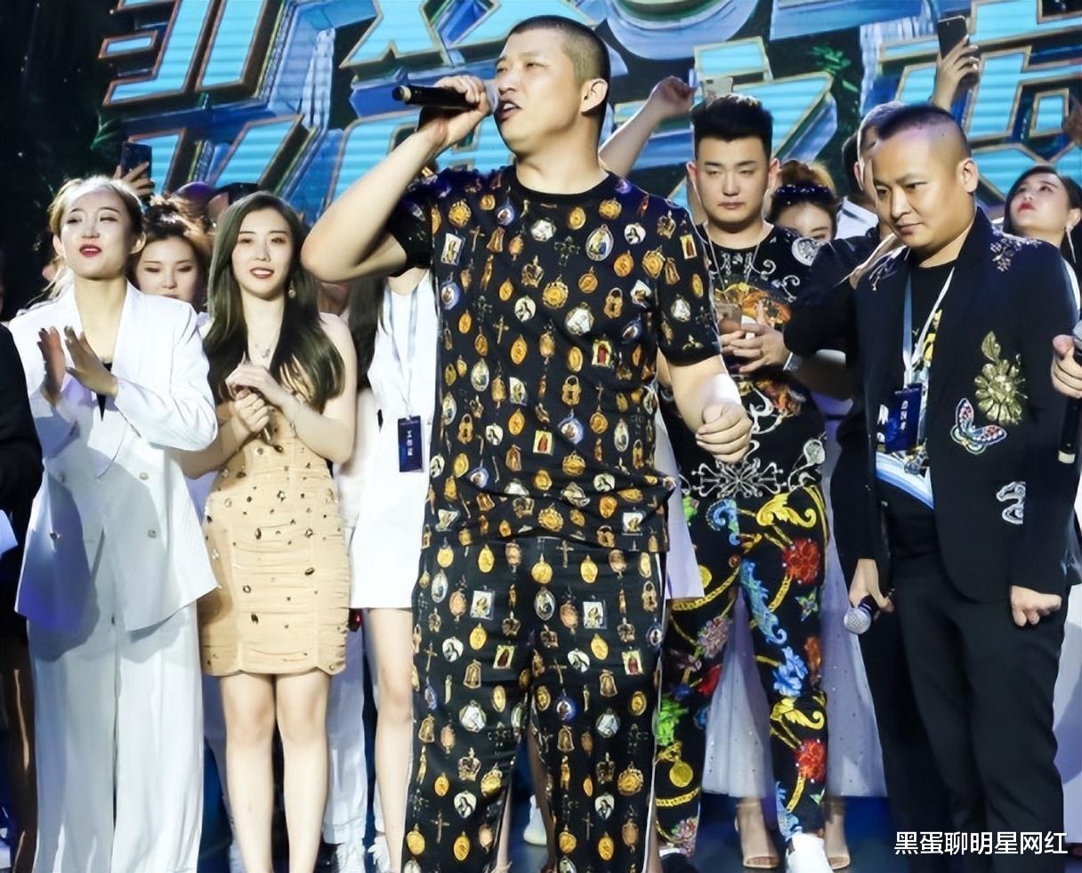 杨钰莹|网红二驴播放歌曲《天之大》，直言被感动，情绪低落，提前关播