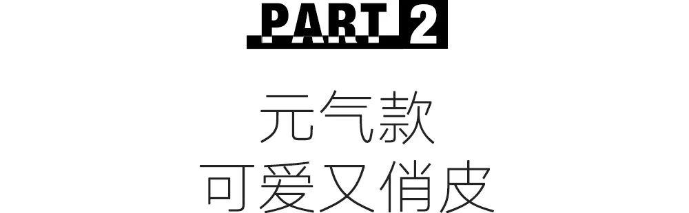 美甲 收藏！看完这篇推送再也不用为美甲发愁啦