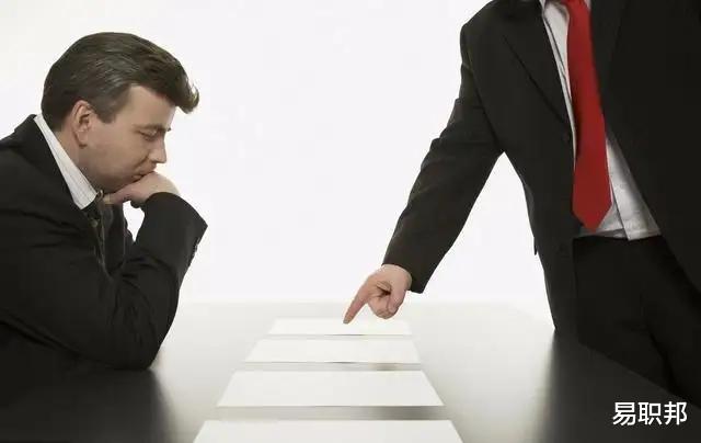 |职场中，这四种人最容易受欺负，看看有你吗？