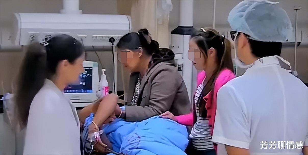 29岁小伙和父亲轮流喝百草枯,狂怼一瓶下去,医生:还送过来干嘛