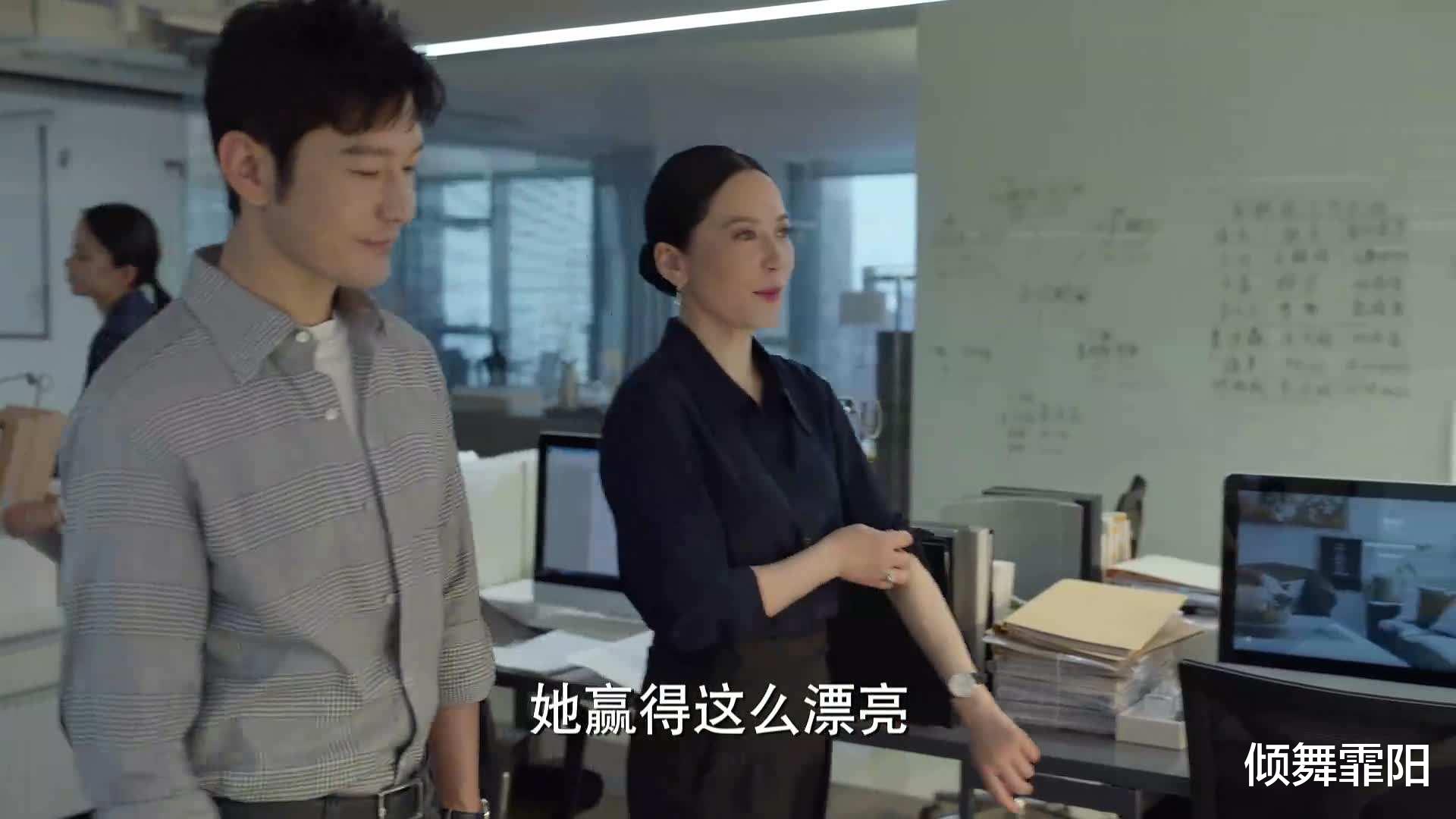 全职太太|全职太太被出轨，为生计重返职场被当众藐视，她的反击心酸又漂亮