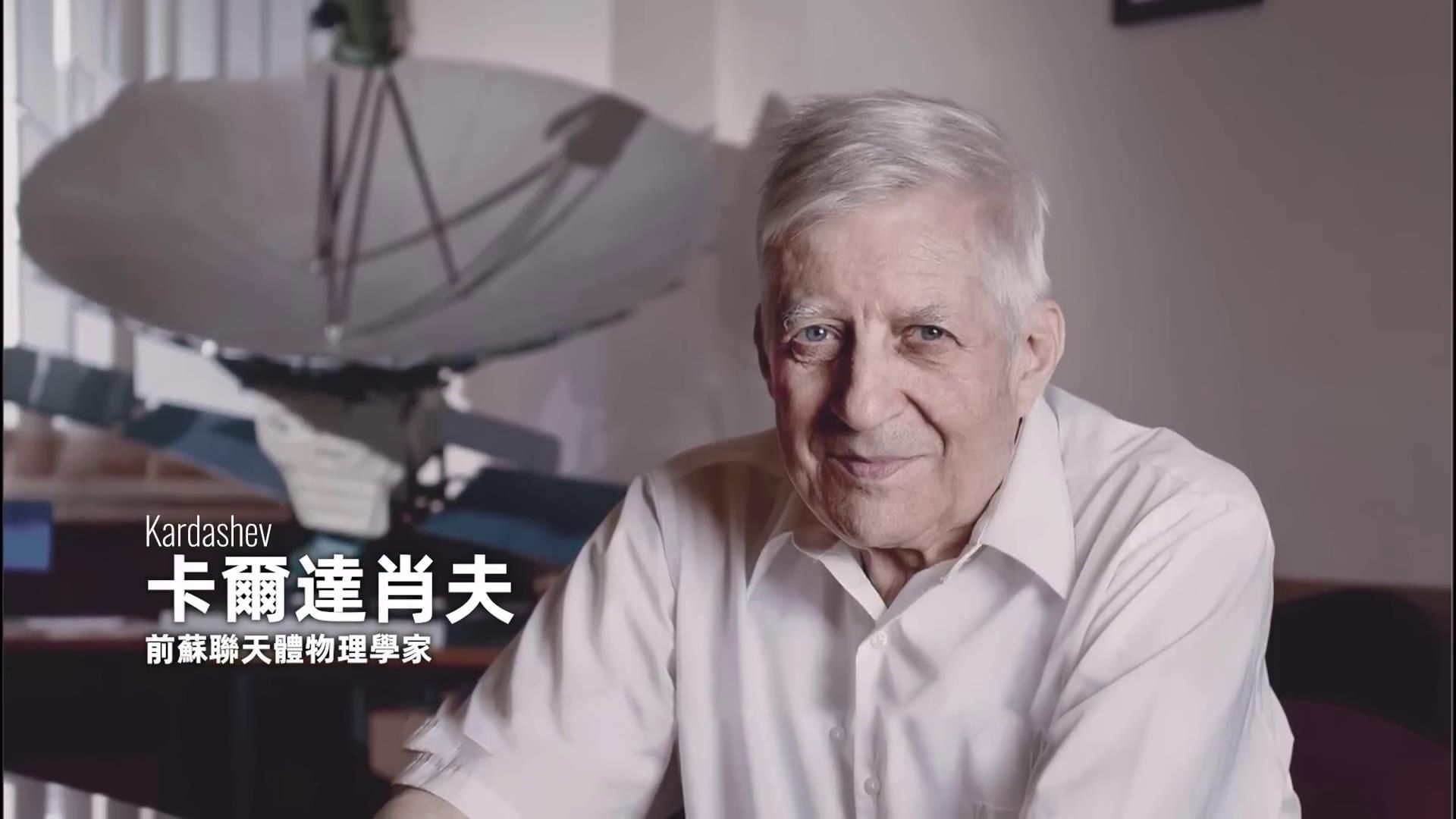 土星星环是个大型停车场?这些UFO的能源来自土卫八
