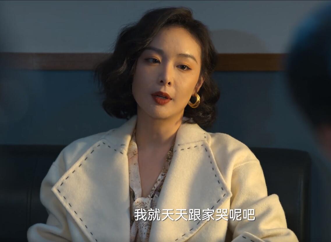 狂飙|给《狂飙》6位女演员魅力排名:大嫂飒,妹妹知性,女主没存在感