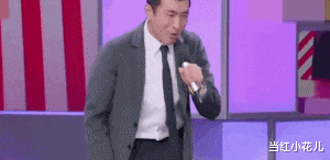 杨紫|杨紫,可歇会吧