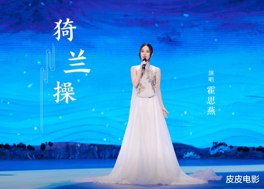 霍思燕|李一桐的旗袍，霍思燕的连衣裙，这场晚会，不止女星让人一眼万年