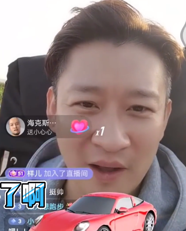 曹云金|出走德云社12年，曹云金改行说评书，为赚礼物直播时低三下四