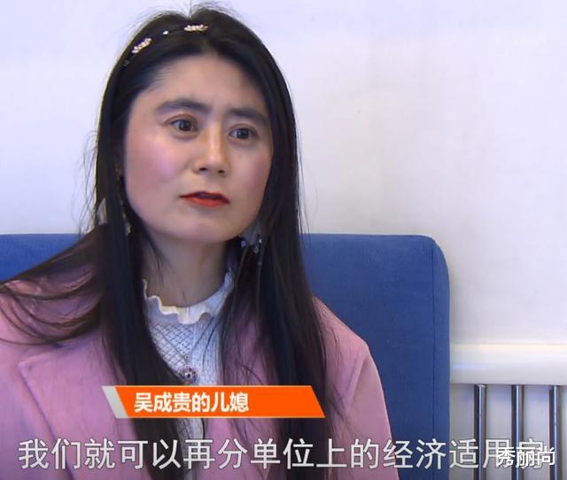 2003年,四川男子把房子借给同事结婚,18年后得知:房子已被卖掉