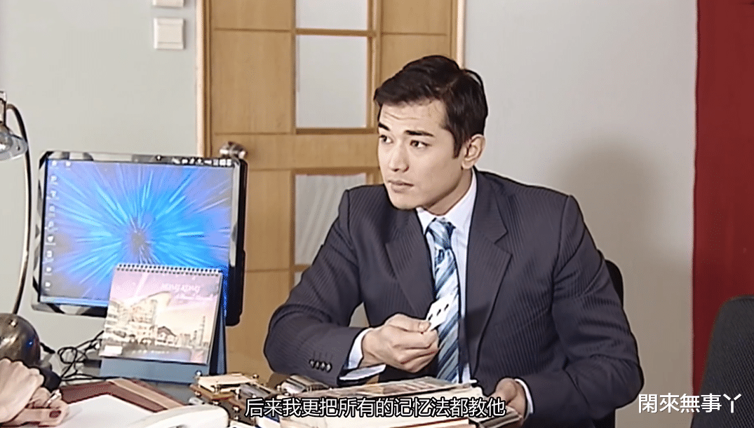 读心神探|TVB剧集中的高智商凶手，《读心神探》廖美诗