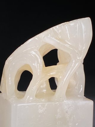 戒指|清 和田玉籽料白玉 荷叶钮 印章 荷塘清趣 君子之风