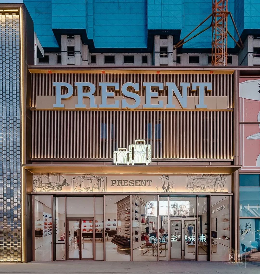 楼市|金地·峯启未来,几何光影下的街区美学