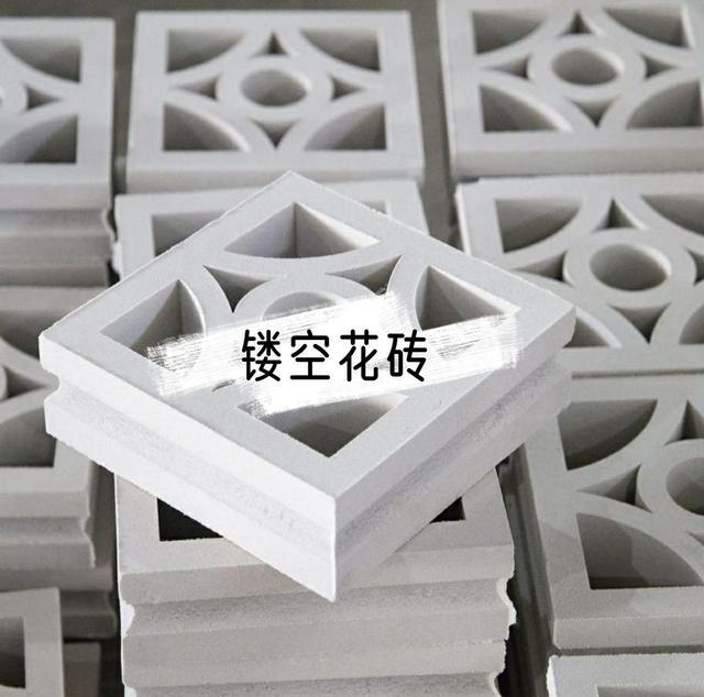 运些镂空花砖到家,在院子里搭床砌卡座,实打实的好看好用!