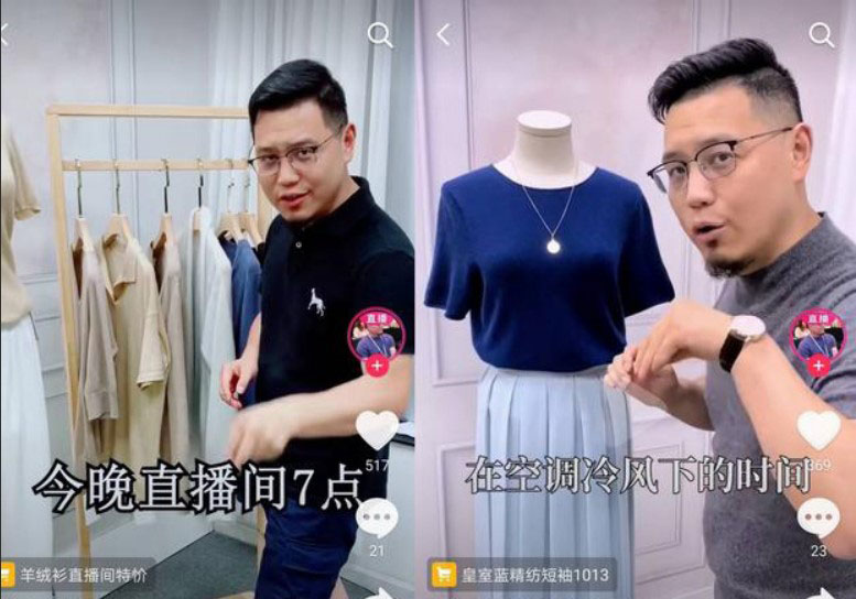 小米科技|洪陵羊绒创始人躬身入局：1500万销售额与一个行业的惊醒