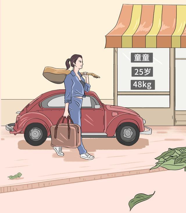 漫画|100斤是女生最完美的体重？一口口吃出来的胖，我容易吗？(漫画)