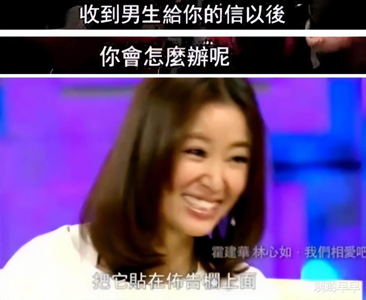 林心如|林心如,终于为她的“狂妄自大”付出了代价