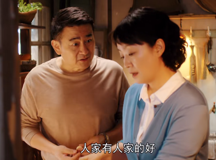 王海燕|王海燕央视新剧开播，收视全国第三，更新短短2集被吊足胃口