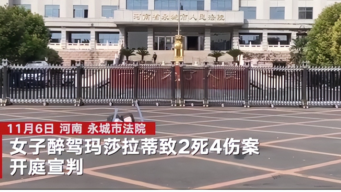 事件回顾:2019年“玛莎拉蒂撞宝马案”2死4伤:肇事者的下场出乎意料之外