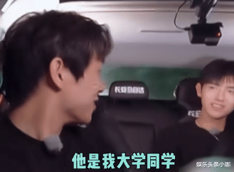 陈飞宇|陈飞宇真是想红想疯了？