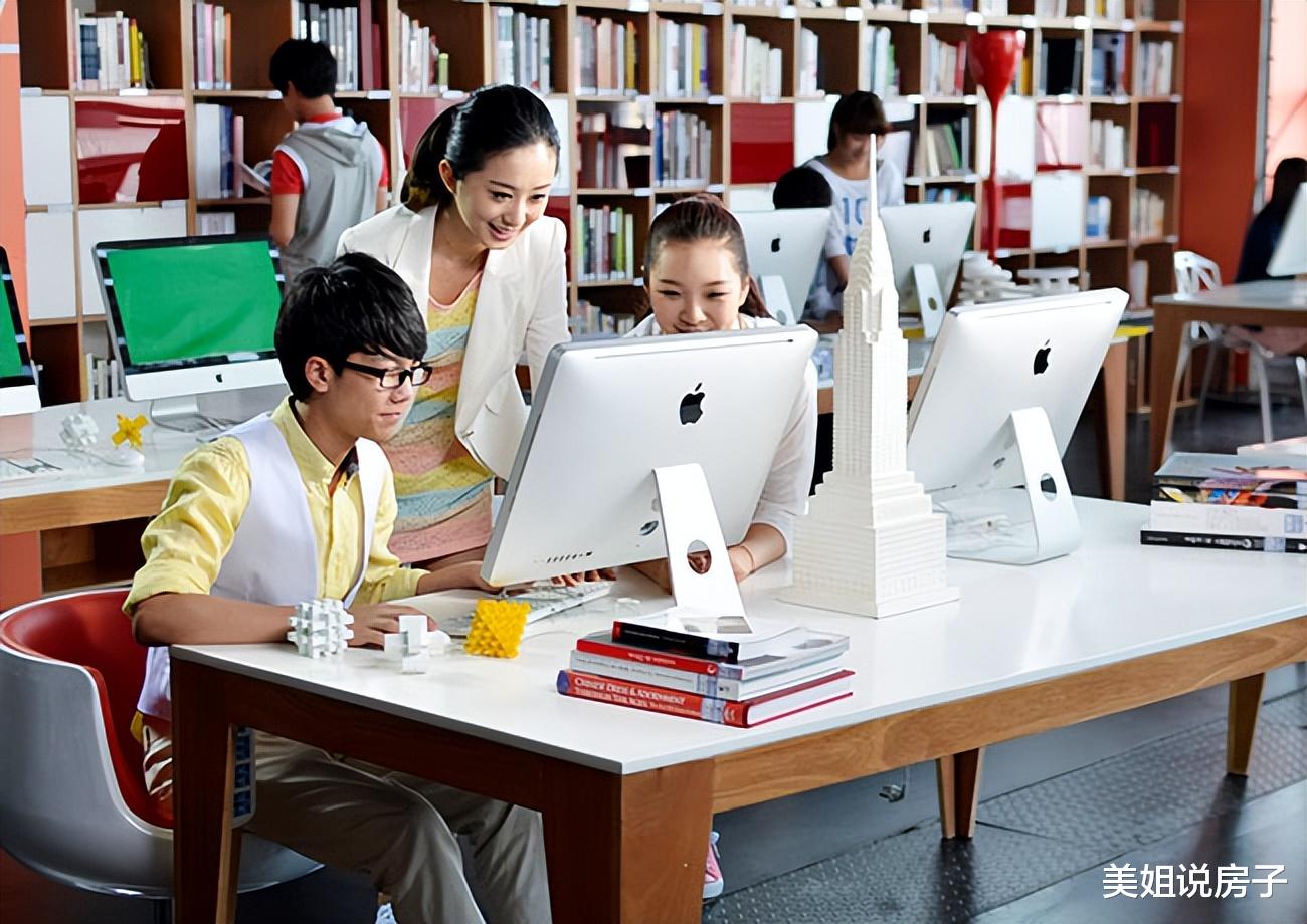 房贷利率|中山机会来了