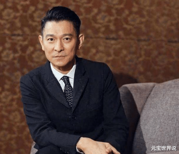 刘德华|为什么刘德华从来不参加综艺？