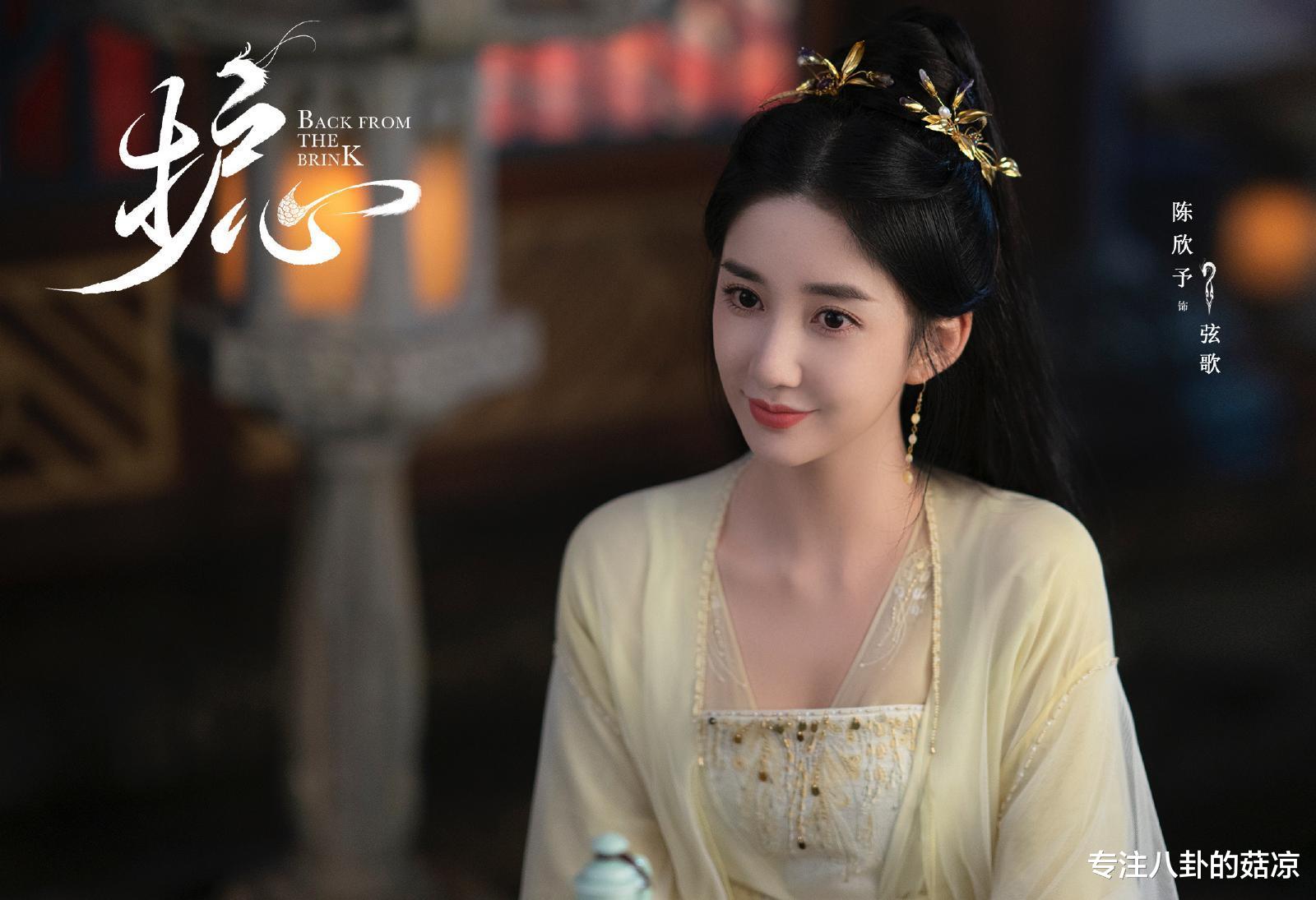 |六部待播古偶剧中，惊艳众人的女二造型，你最钟意哪一位？