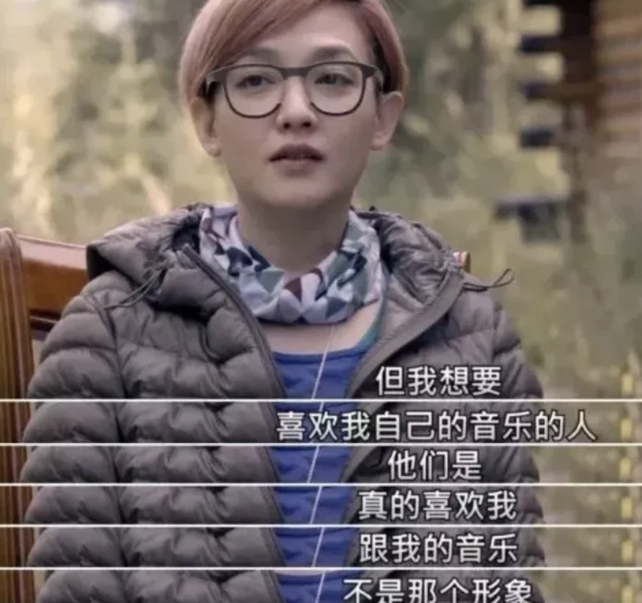 范晓萱|为男友摘除子宫，坚持17年不婚，如今45岁的范晓萱后悔吗？