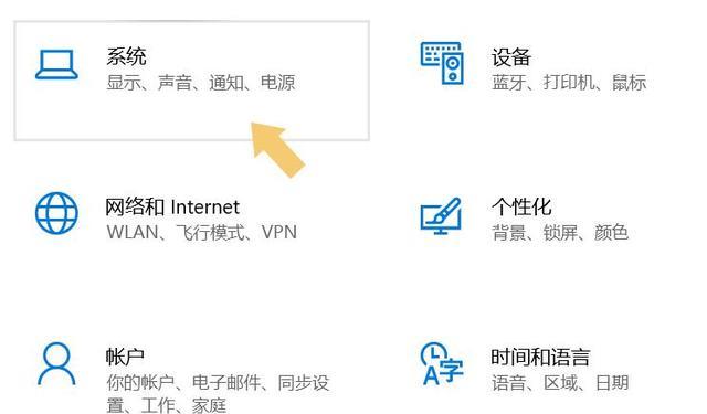 CPU|怎么把电脑桌面图标变小?这两种方法都可以尝试,你学会了么?