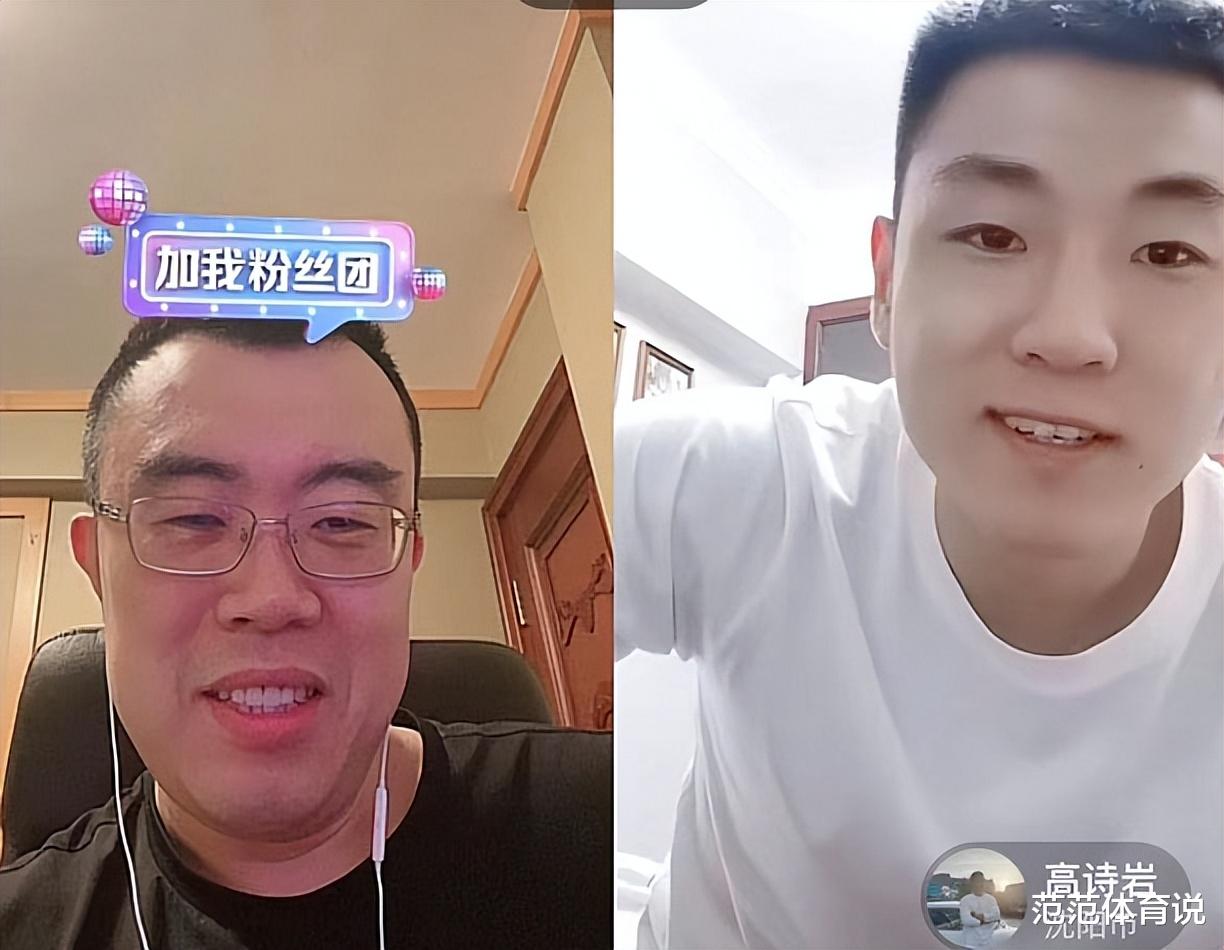 辽宁男篮|张镇麟赴美？辽篮记者现身辟谣，韩德君一席话透露高诗岩去向