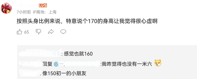 日本皇室|眼神空洞动作迟缓,身高完全不像16岁少年,悠仁亲王庆生视频曝光!